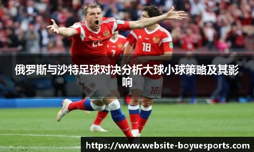 博鱼电竞官方网站